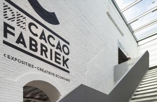 Cacaofabriek Helmond_01_janneslinders