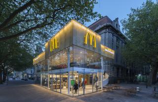 McDonalds Coolsingel