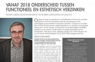 Vanaf 2018 onderscheid tussen functioneel en esthetisch verzinken