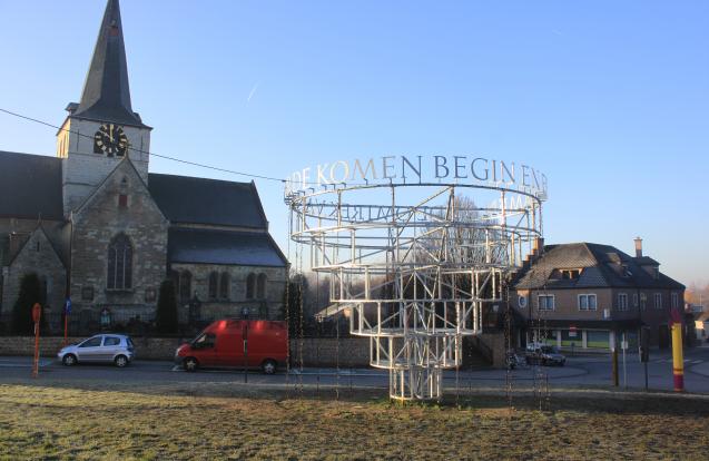 Hopmonument